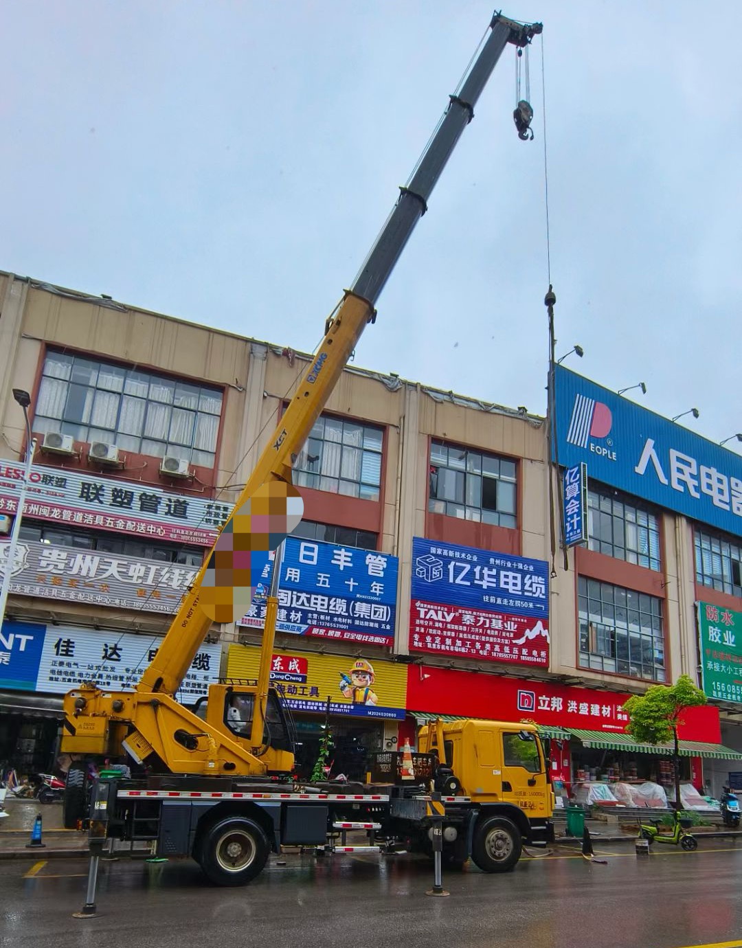 安顺市什么时间对吊车进行维修保养最合适